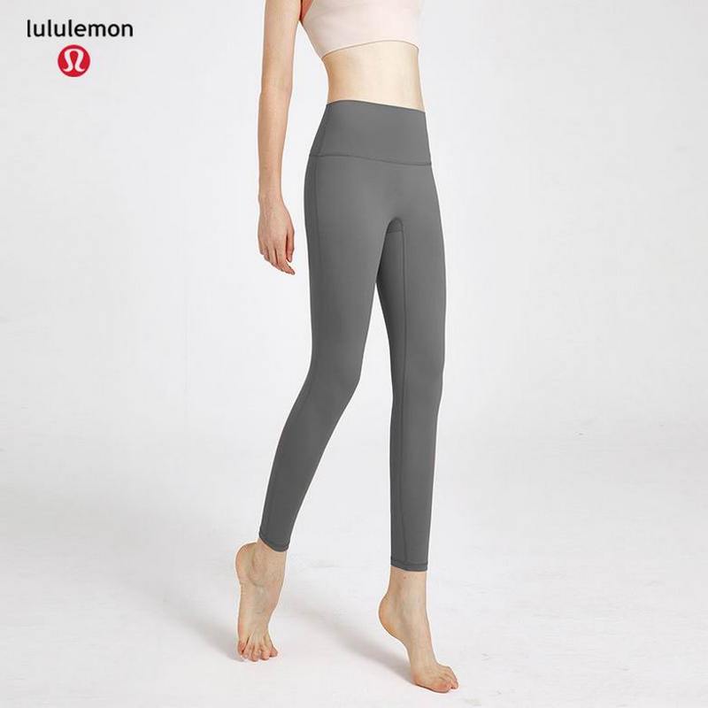 Lululemon Women's Pants 251